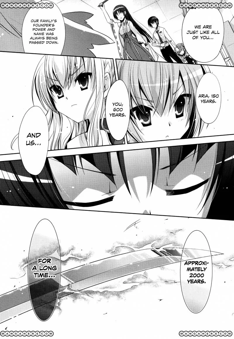 Hidan No Aria Zinmanga X Chapter 26 Page 27