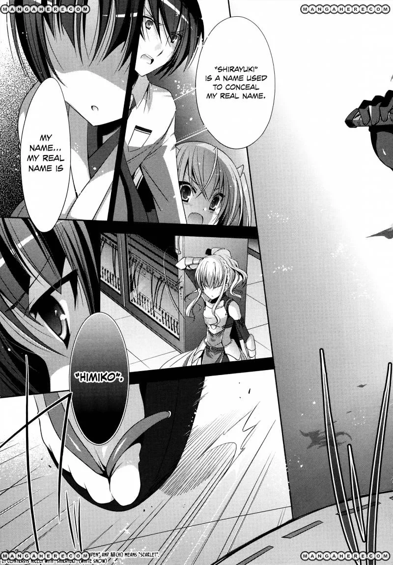 Hidan No Aria Zinmanga X Chapter 26 Page 29