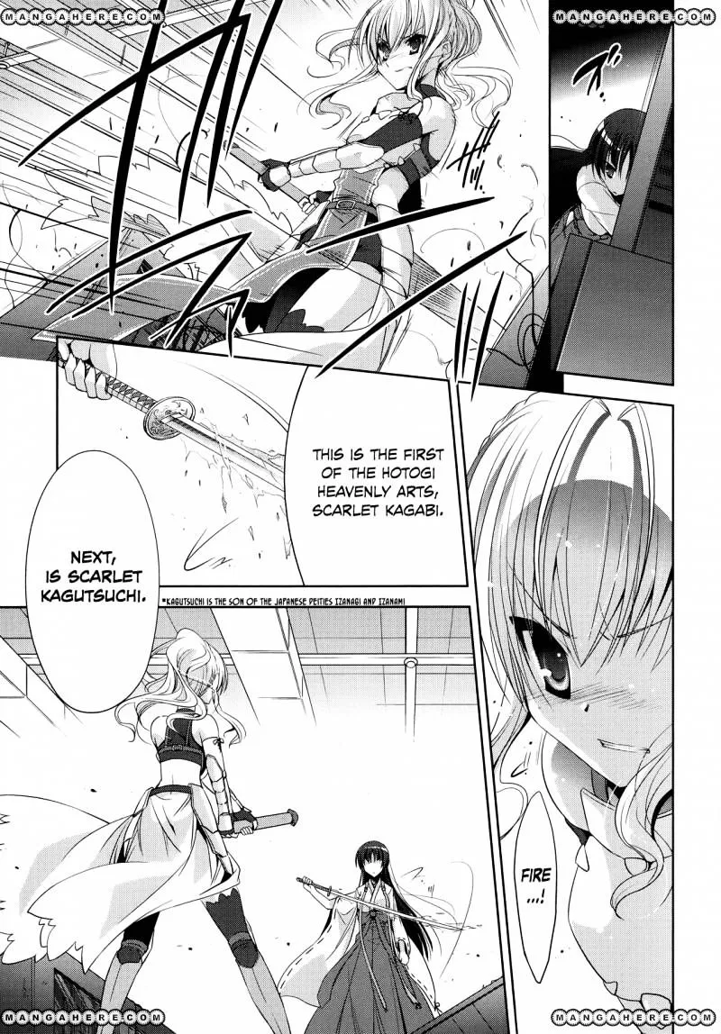 Hidan No Aria Zinmanga X Chapter 26 Page 31