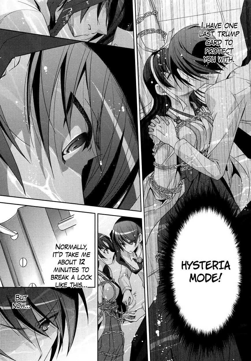 Hidan No Aria Zinmanga X Chapter 25 Page 4