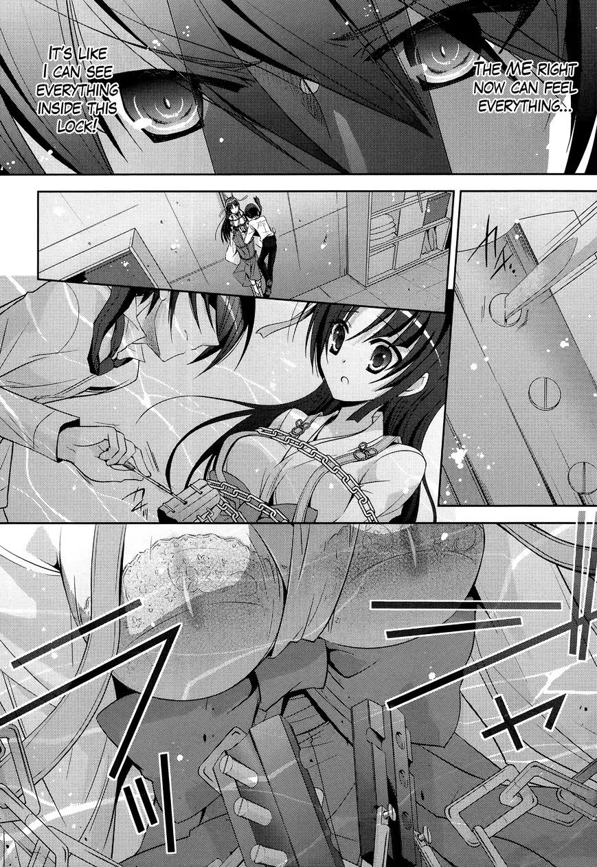 Hidan No Aria Zinmanga X Chapter 25 Page 5