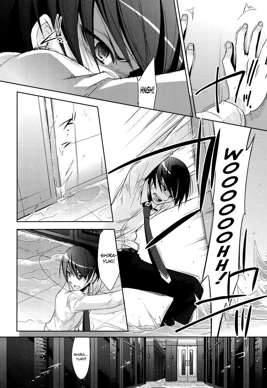 Hidan No Aria Zinmanga X Chapter 25 Page 9