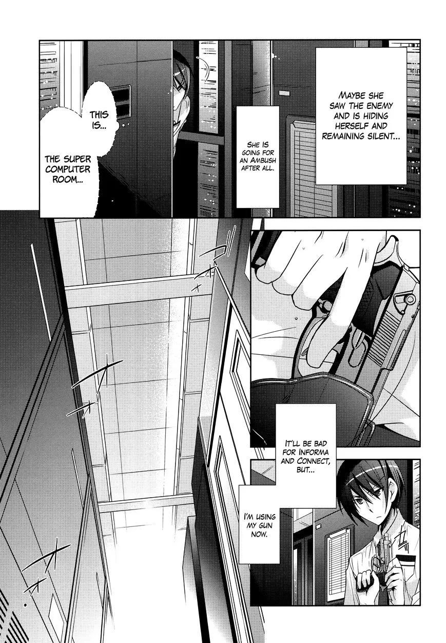 Hidan No Aria Zinmanga X Chapter 25 Page 10