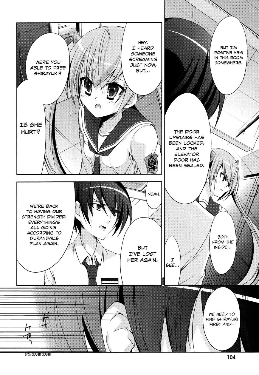 Hidan No Aria Zinmanga X Chapter 25 Page 13