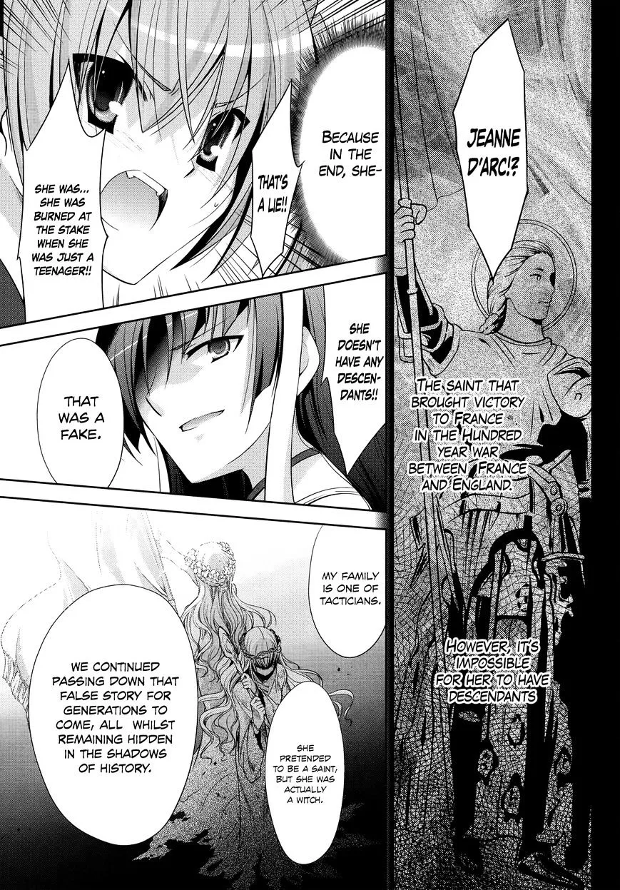 Hidan No Aria Zinmanga X Chapter 25 Page 26