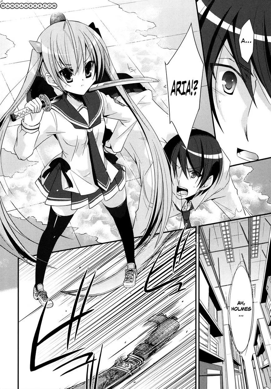 Hidan No Aria Zinmanga X Chapter 24 Page 7