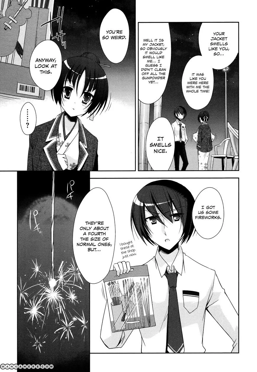 Hidan No Aria Zinmanga X Chapter 22 Page 17