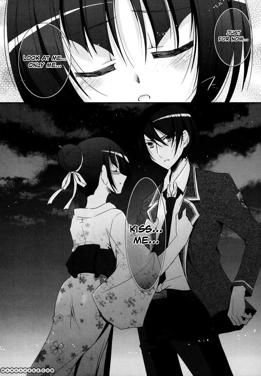 Hidan No Aria Zinmanga X Chapter 22 Page 26