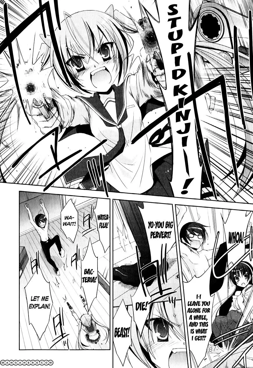 Hidan No Aria Zinmanga X Chapter 21 Page 3