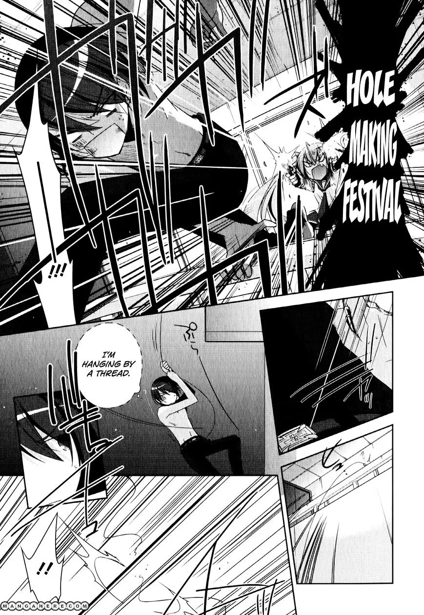 Hidan No Aria Zinmanga X Chapter 21 Page 6
