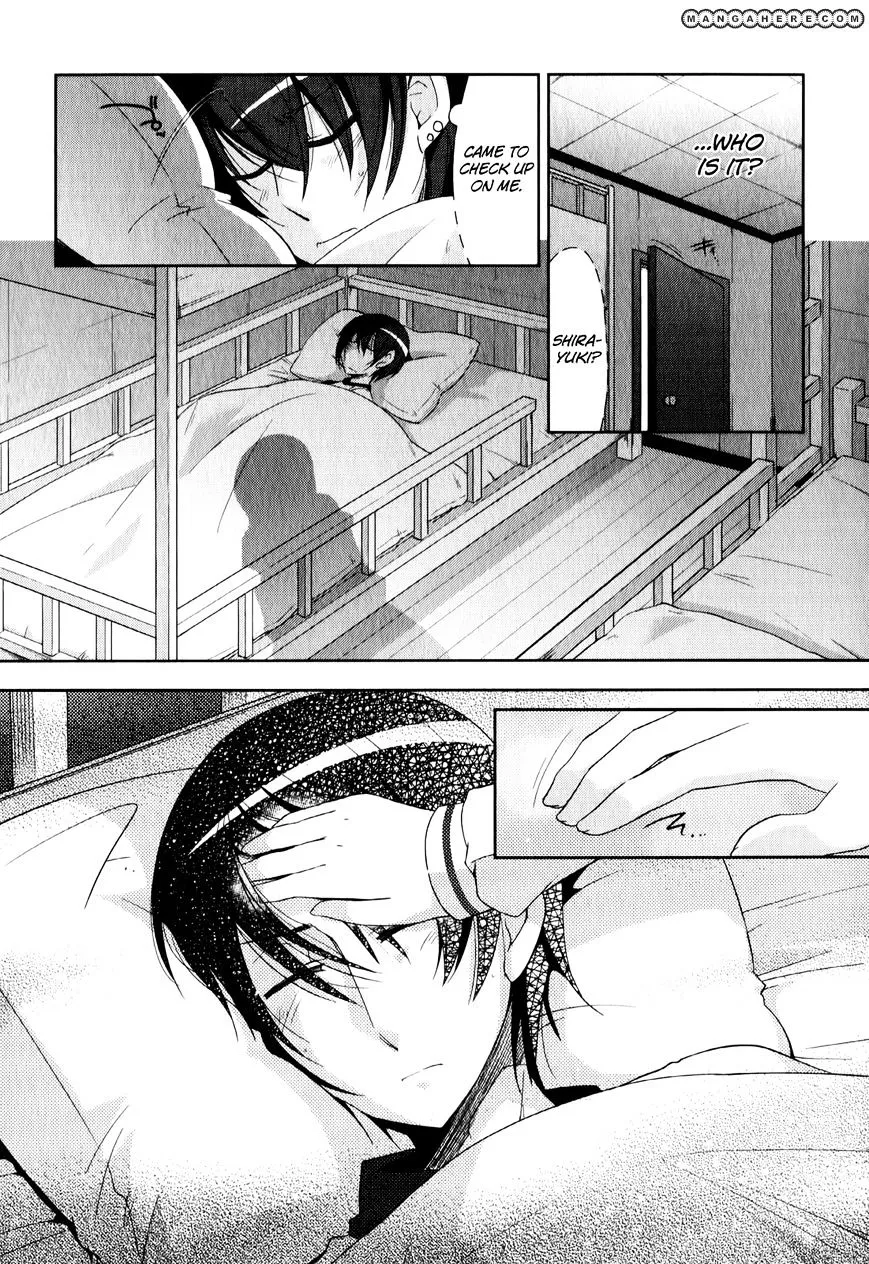 Hidan No Aria Zinmanga X Chapter 21 Page 10
