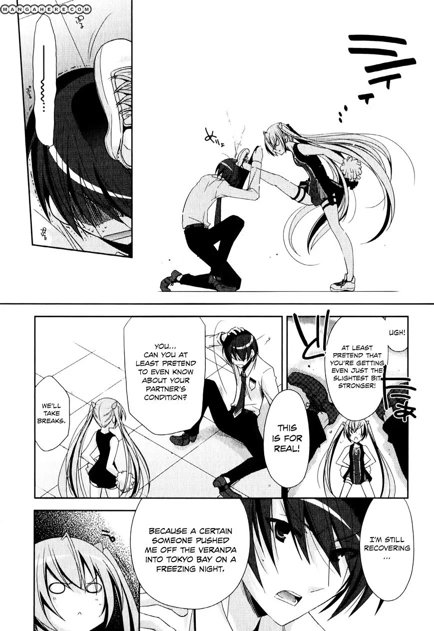 Hidan No Aria Zinmanga X Chapter 21 Page 17