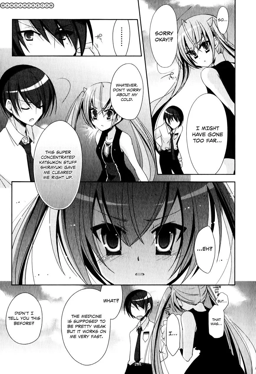 Hidan No Aria Zinmanga X Chapter 21 Page 18