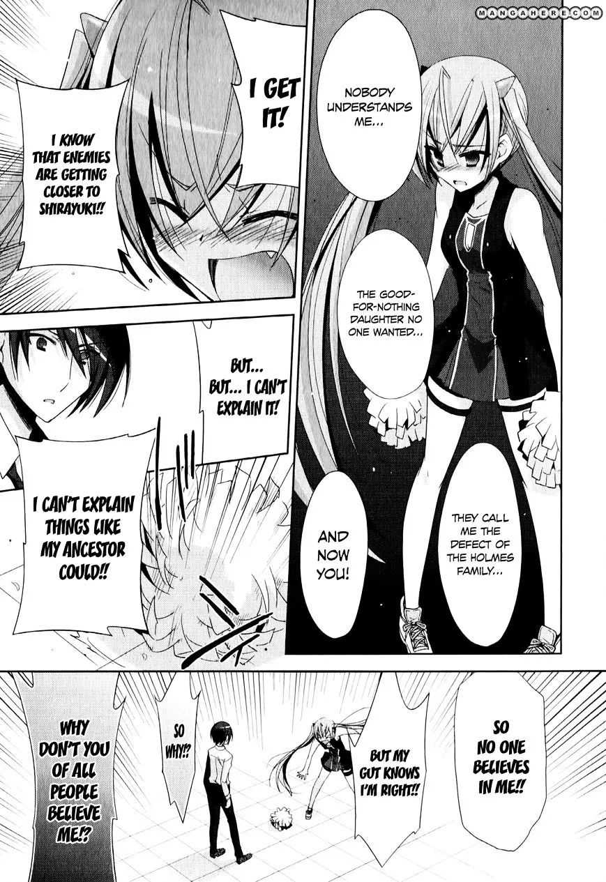 Hidan No Aria Zinmanga X Chapter 21 Page 24