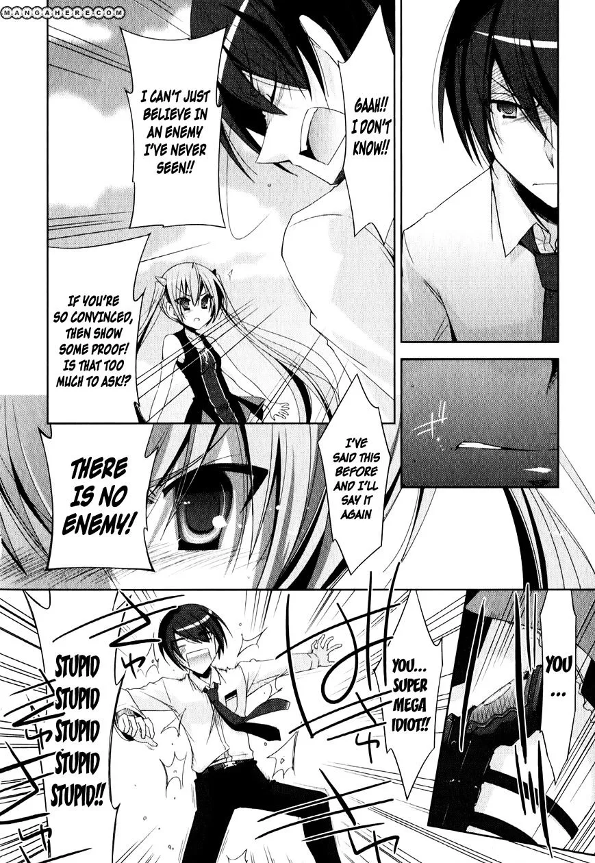 Hidan No Aria Zinmanga X Chapter 21 Page 25