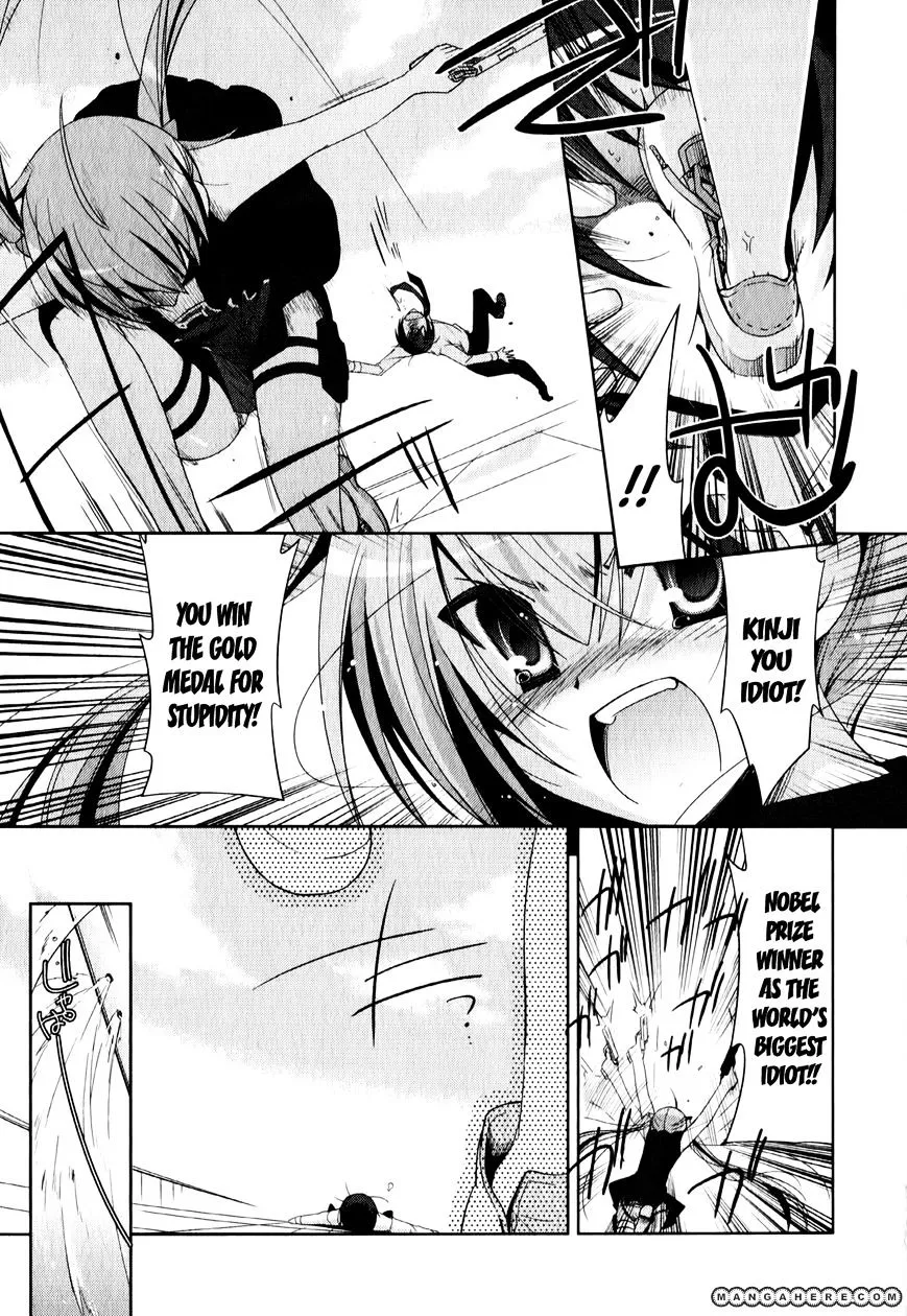 Hidan No Aria Zinmanga X Chapter 21 Page 26