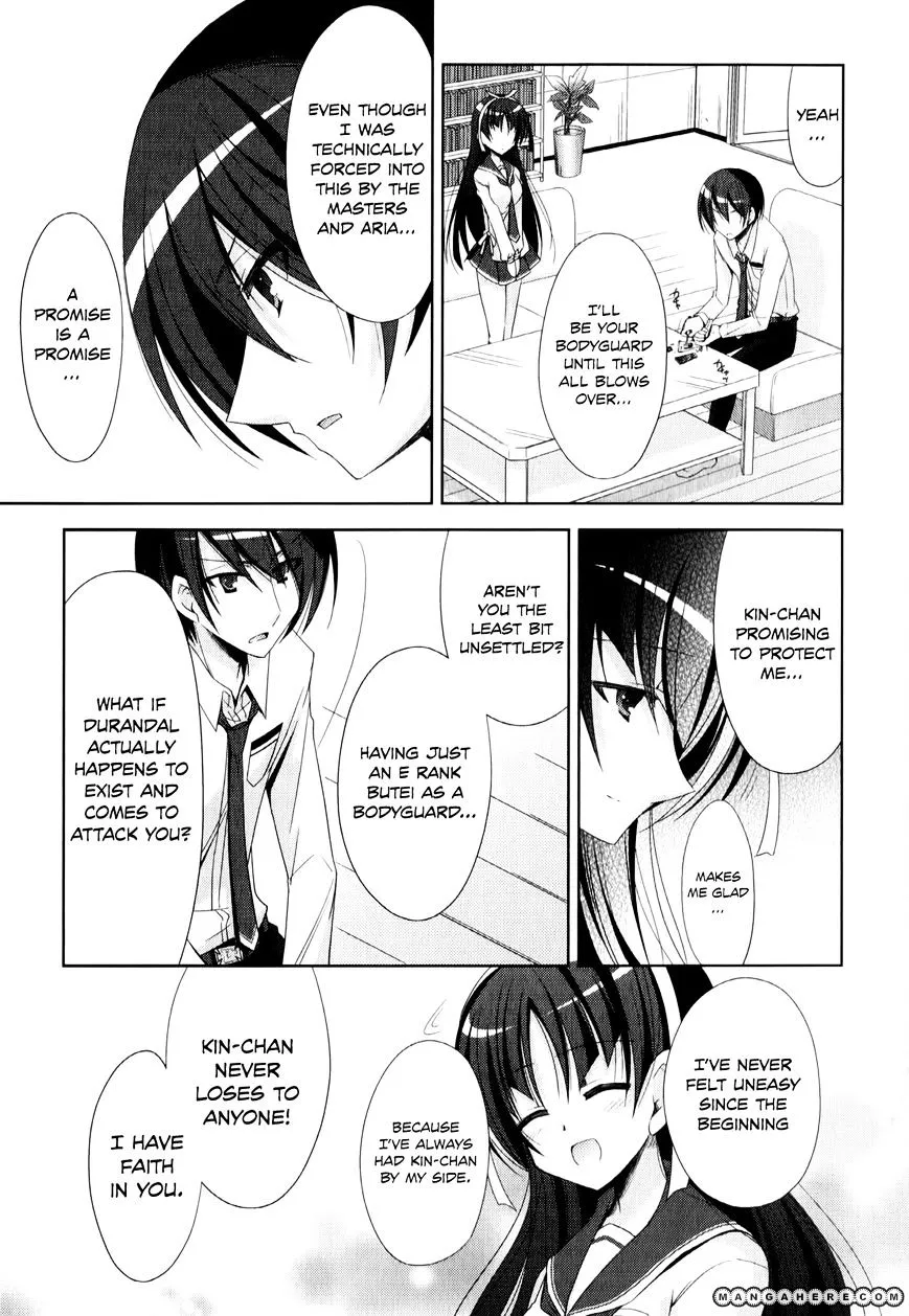 Hidan No Aria Zinmanga X Chapter 21 Page 28