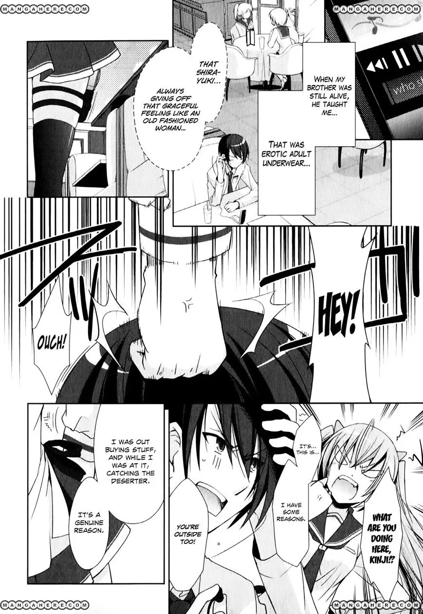 Hidan No Aria Zinmanga X Chapter 20 Page 6