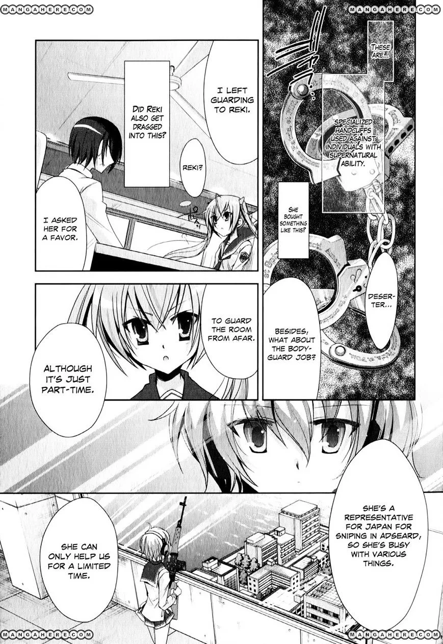 Hidan No Aria Zinmanga X Chapter 20 Page 7