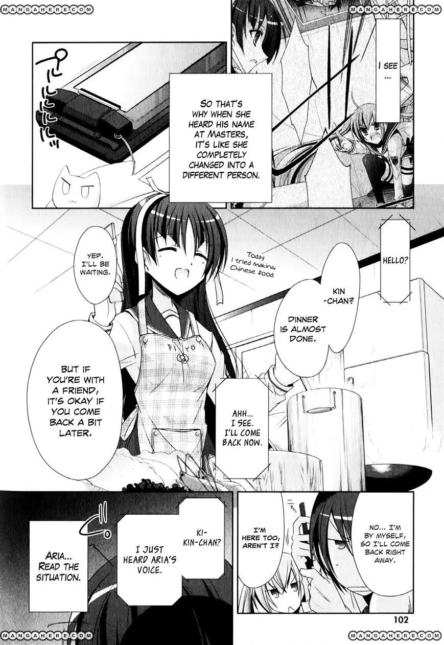 Hidan No Aria Zinmanga X Chapter 20 Page 10