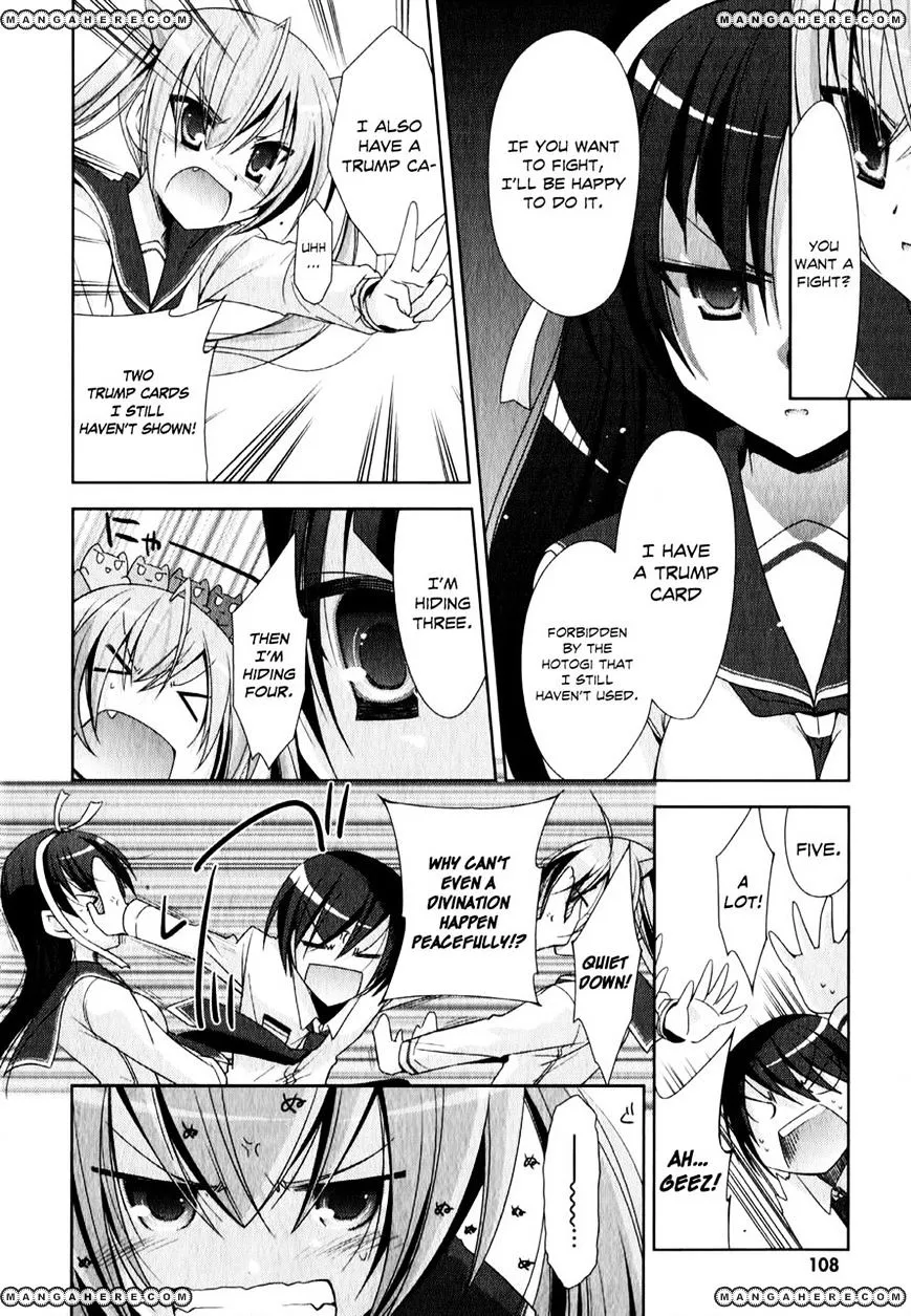Hidan No Aria Zinmanga X Chapter 20 Page 16