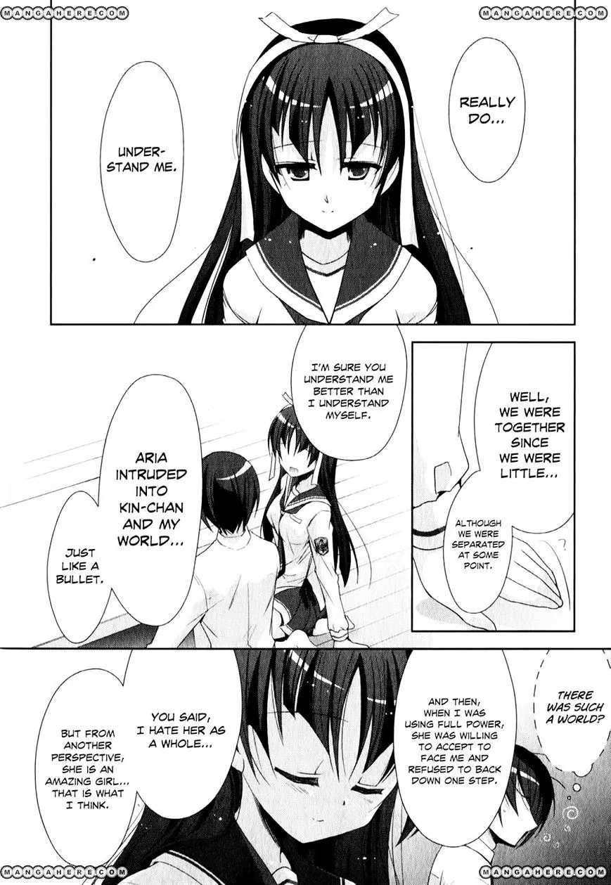 Hidan No Aria Zinmanga X Chapter 20 Page 20