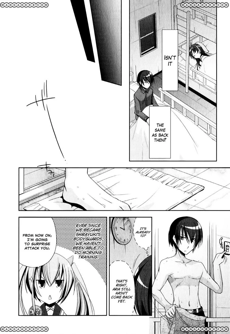 Hidan No Aria Zinmanga X Chapter 20 Page 30