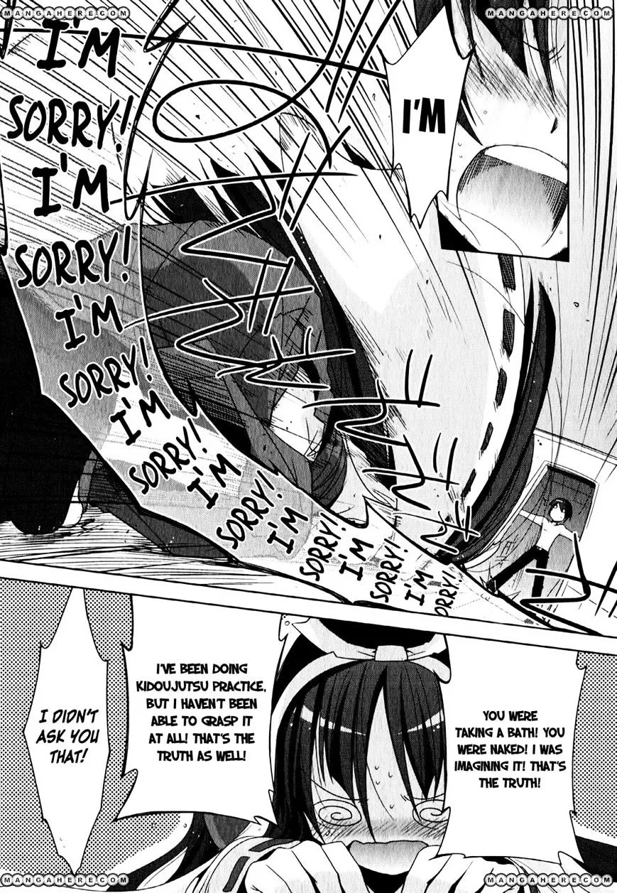Hidan No Aria Zinmanga X Chapter 20 Page 33