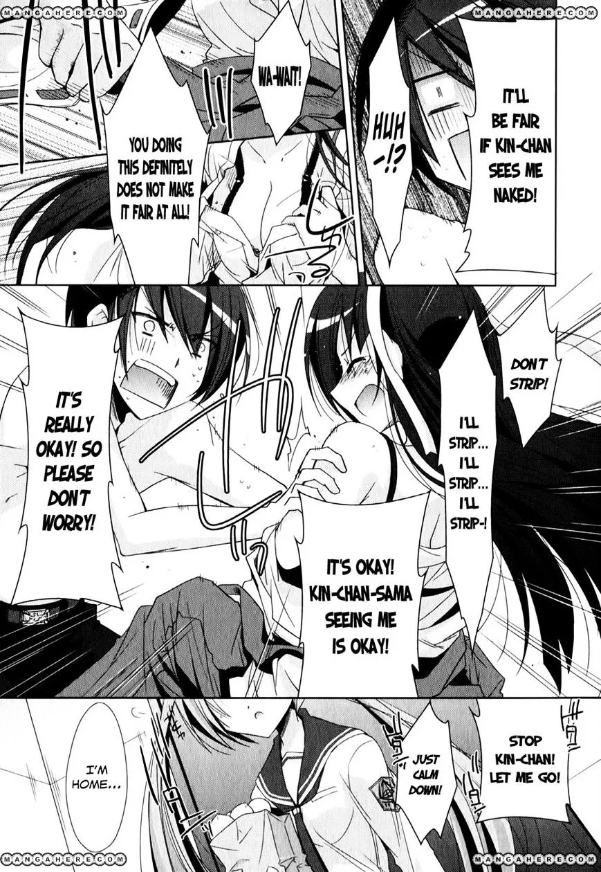 Hidan No Aria Zinmanga X Chapter 20 Page 35