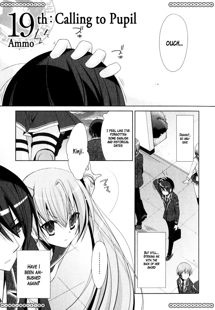 Hidan No Aria Zinmanga X Chapter 19 Page 2