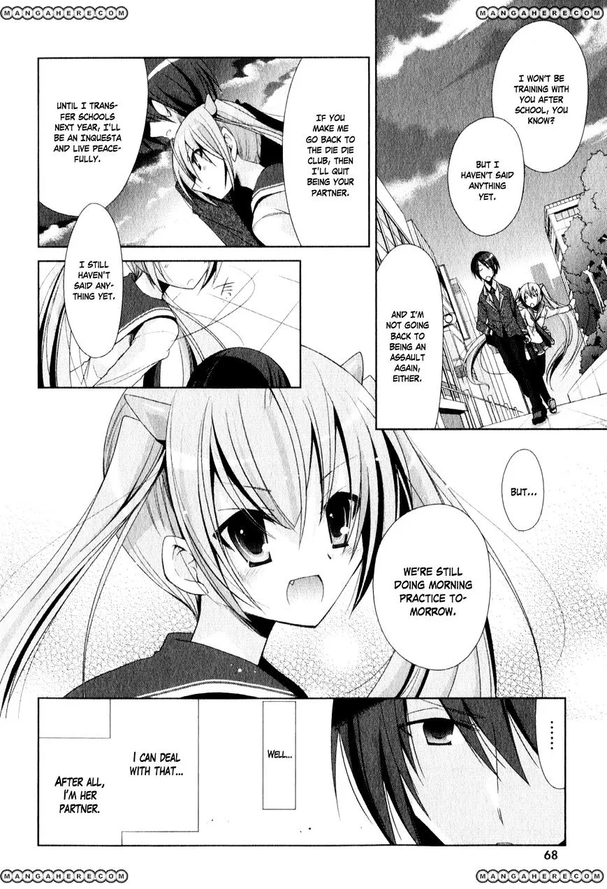 Hidan No Aria Zinmanga X Chapter 19 Page 3