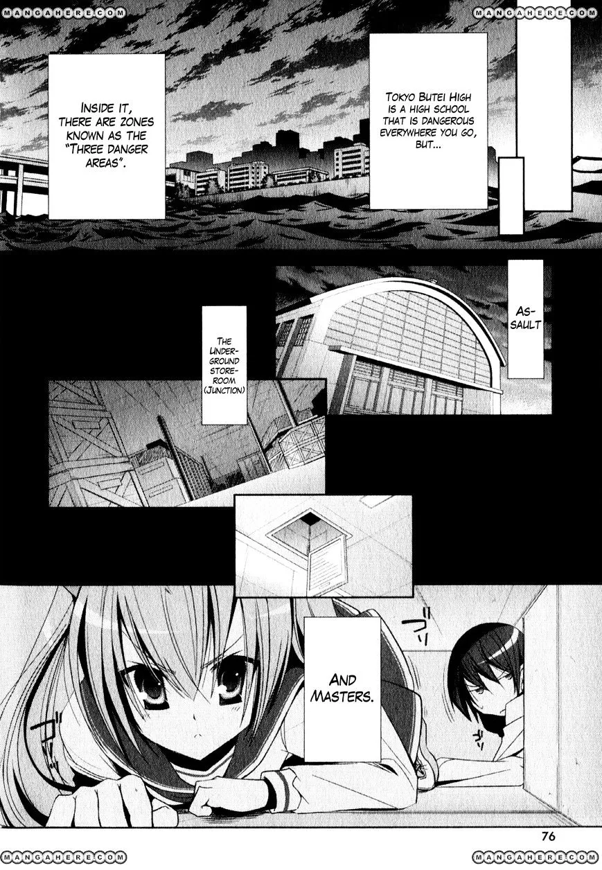 Hidan No Aria Zinmanga X Chapter 19 Page 11