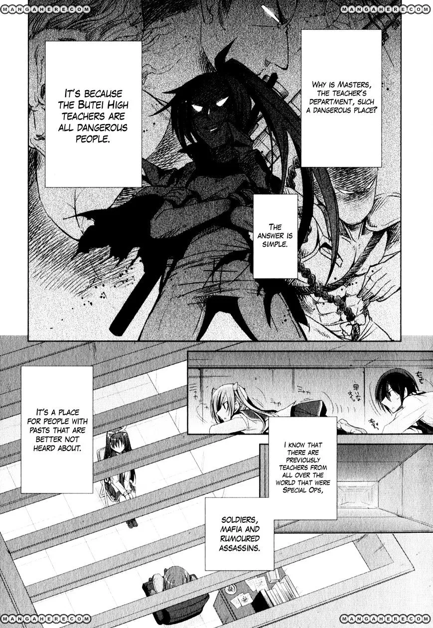 Hidan No Aria Zinmanga X Chapter 19 Page 12