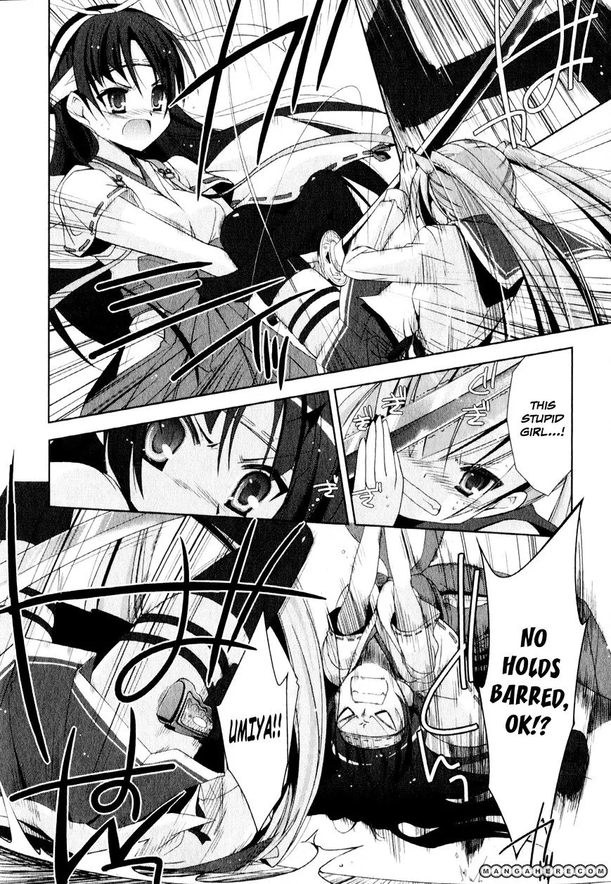 Hidan No Aria Zinmanga X Chapter 17 Page 5