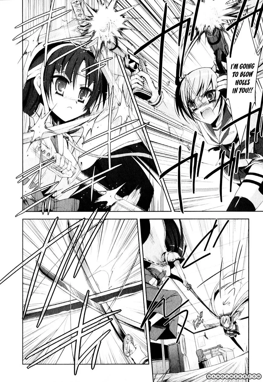 Hidan No Aria Zinmanga X Chapter 17 Page 7