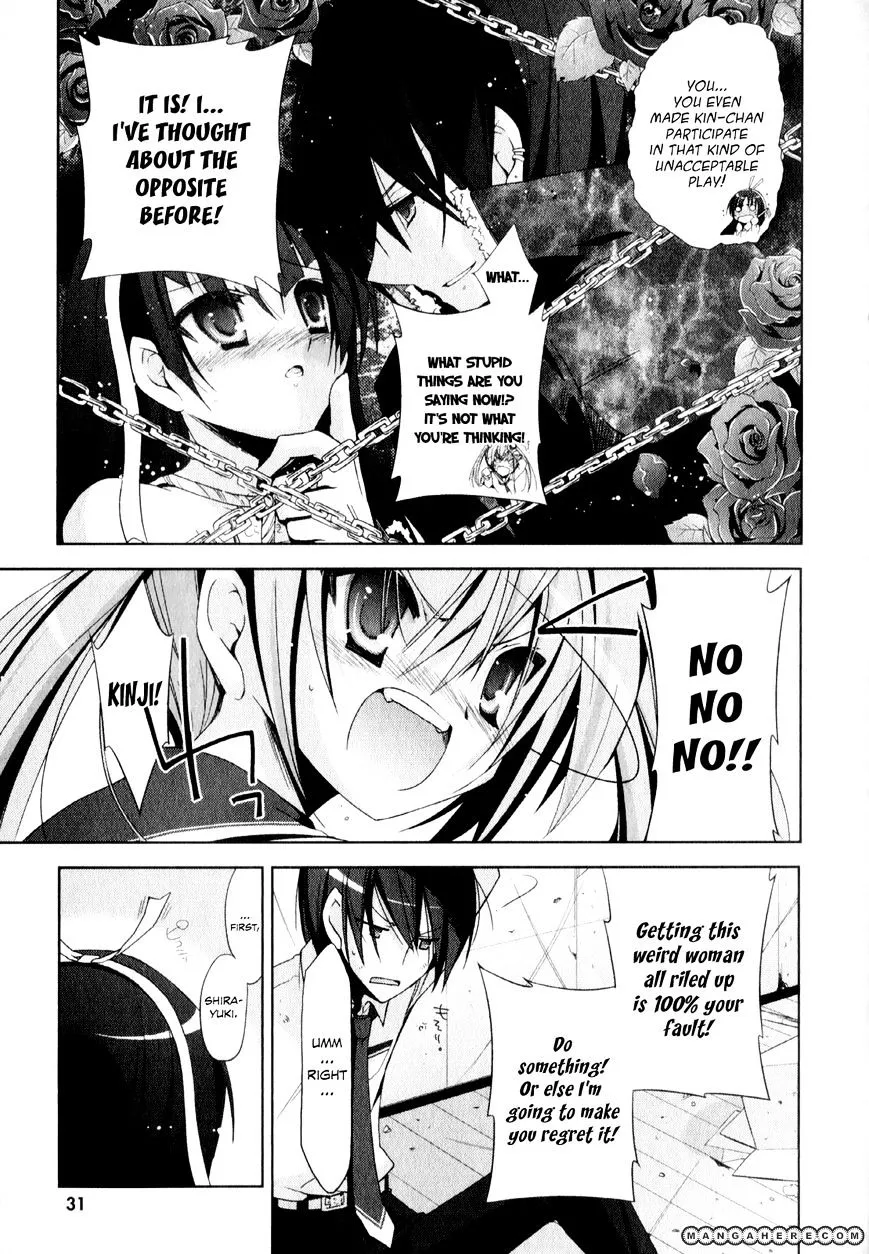 Hidan No Aria Zinmanga X Chapter 17 Page 16