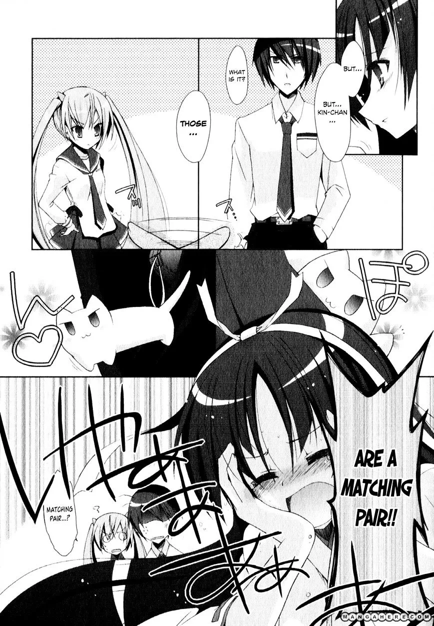 Hidan No Aria Zinmanga X Chapter 17 Page 18