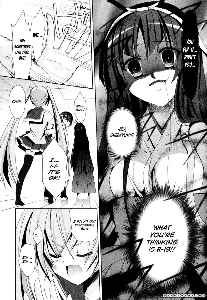 Hidan No Aria Zinmanga X Chapter 17 Page 22