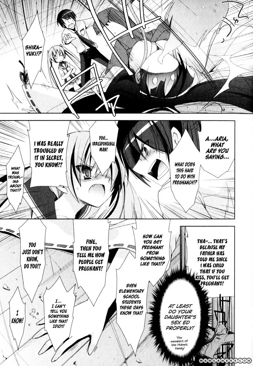 Hidan No Aria Zinmanga X Chapter 17 Page 24