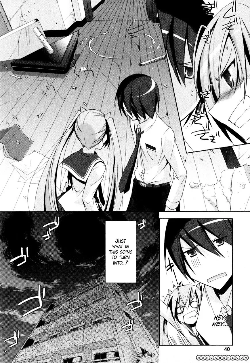 Hidan No Aria Zinmanga X Chapter 17 Page 25