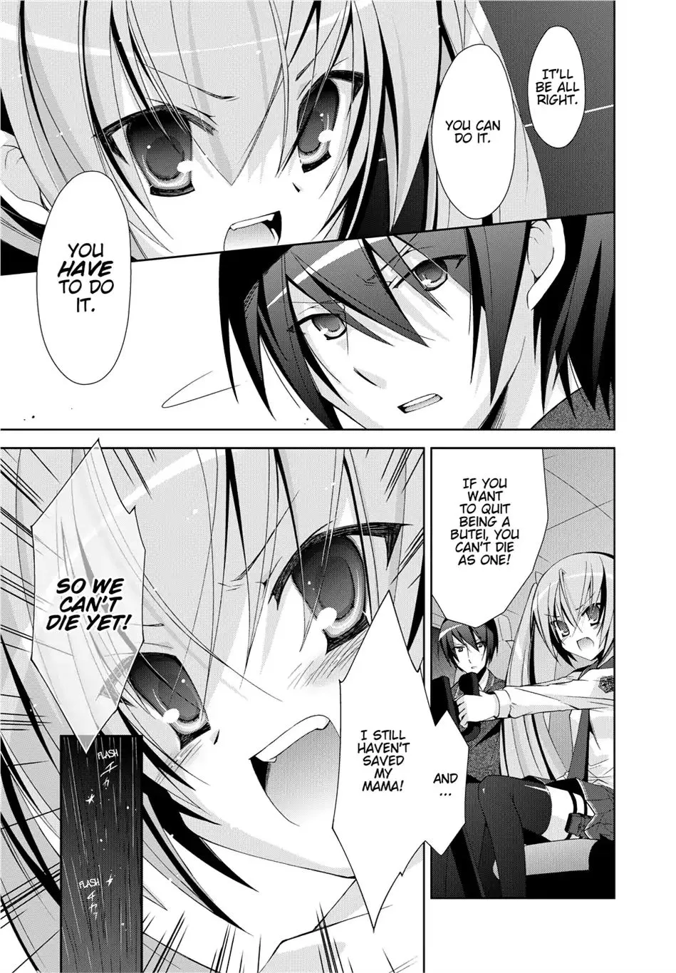 Hidan No Aria Zinmanga X Chapter 15 Page 3