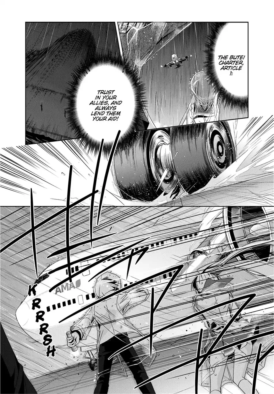 Hidan No Aria Zinmanga X Chapter 15 Page 6