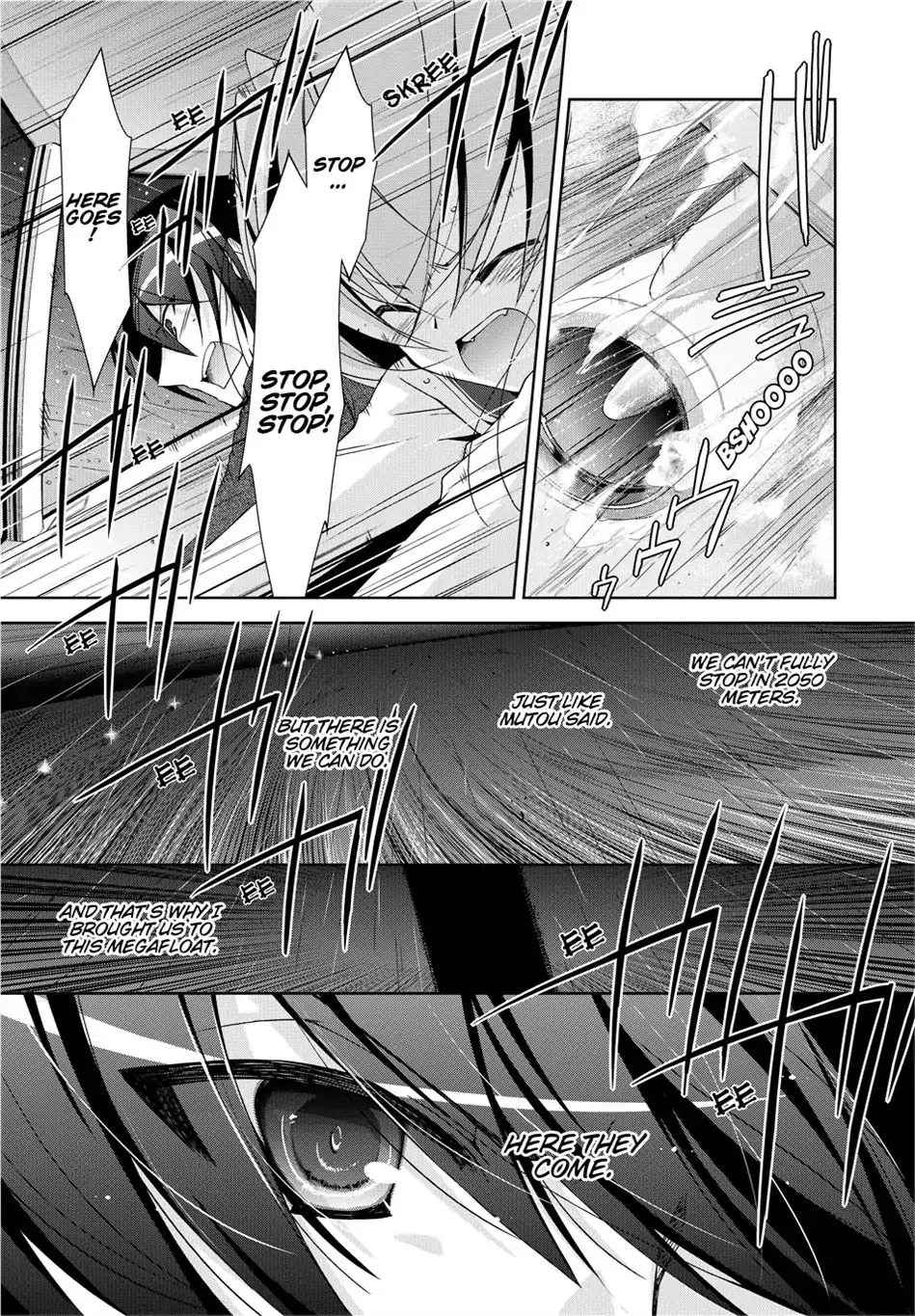 Hidan No Aria Zinmanga X Chapter 15 Page 7