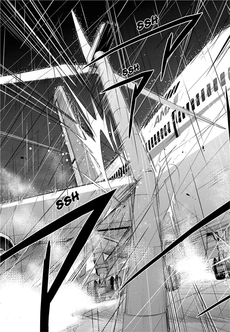 Hidan No Aria Zinmanga X Chapter 15 Page 9