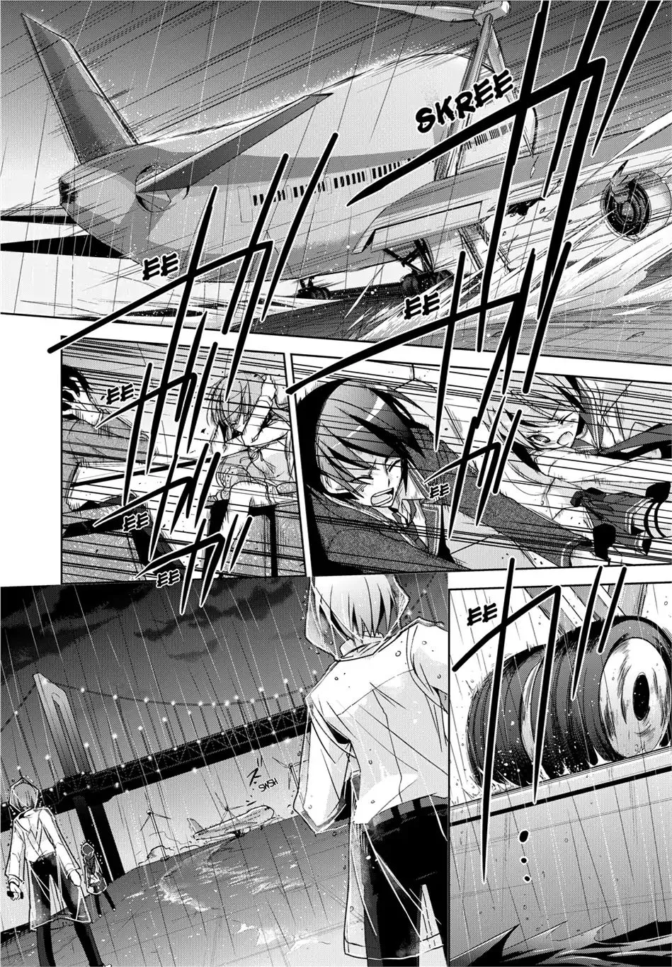 Hidan No Aria Zinmanga X Chapter 15 Page 10