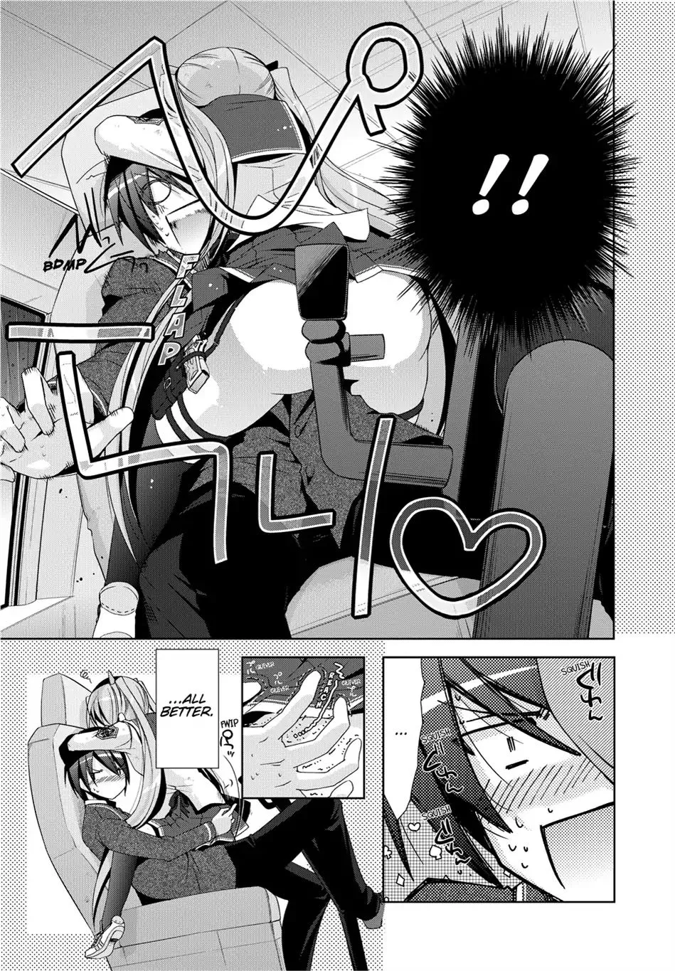 Hidan No Aria Zinmanga X Chapter 15 Page 13