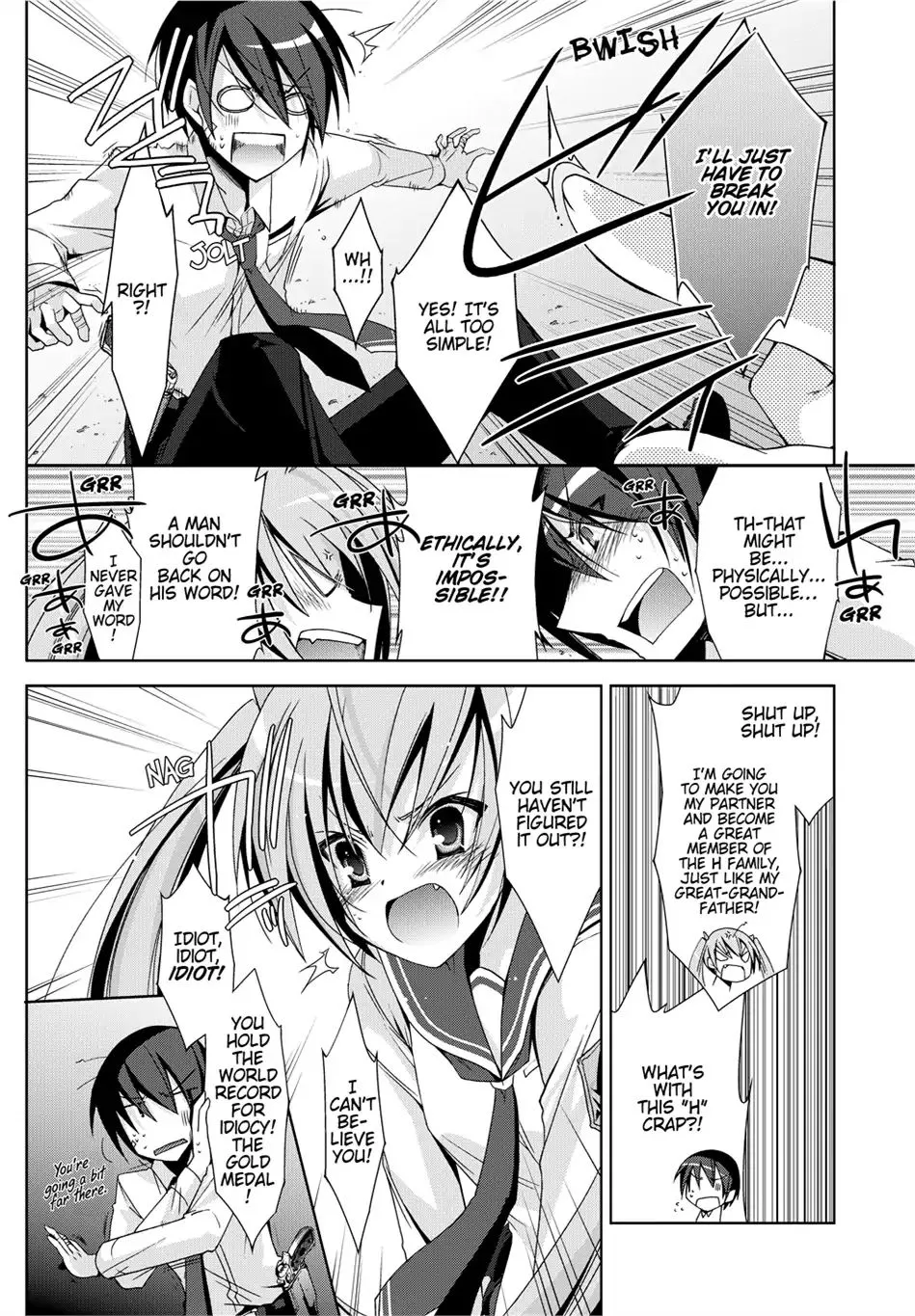 Hidan No Aria Zinmanga X Chapter 15 Page 39