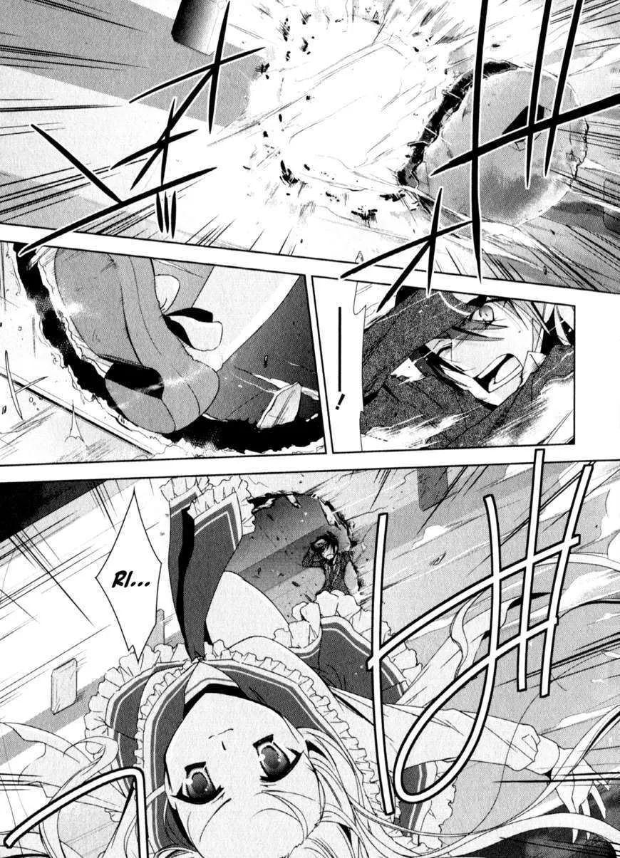 Hidan No Aria Zinmanga X Chapter 14.1 Page 10