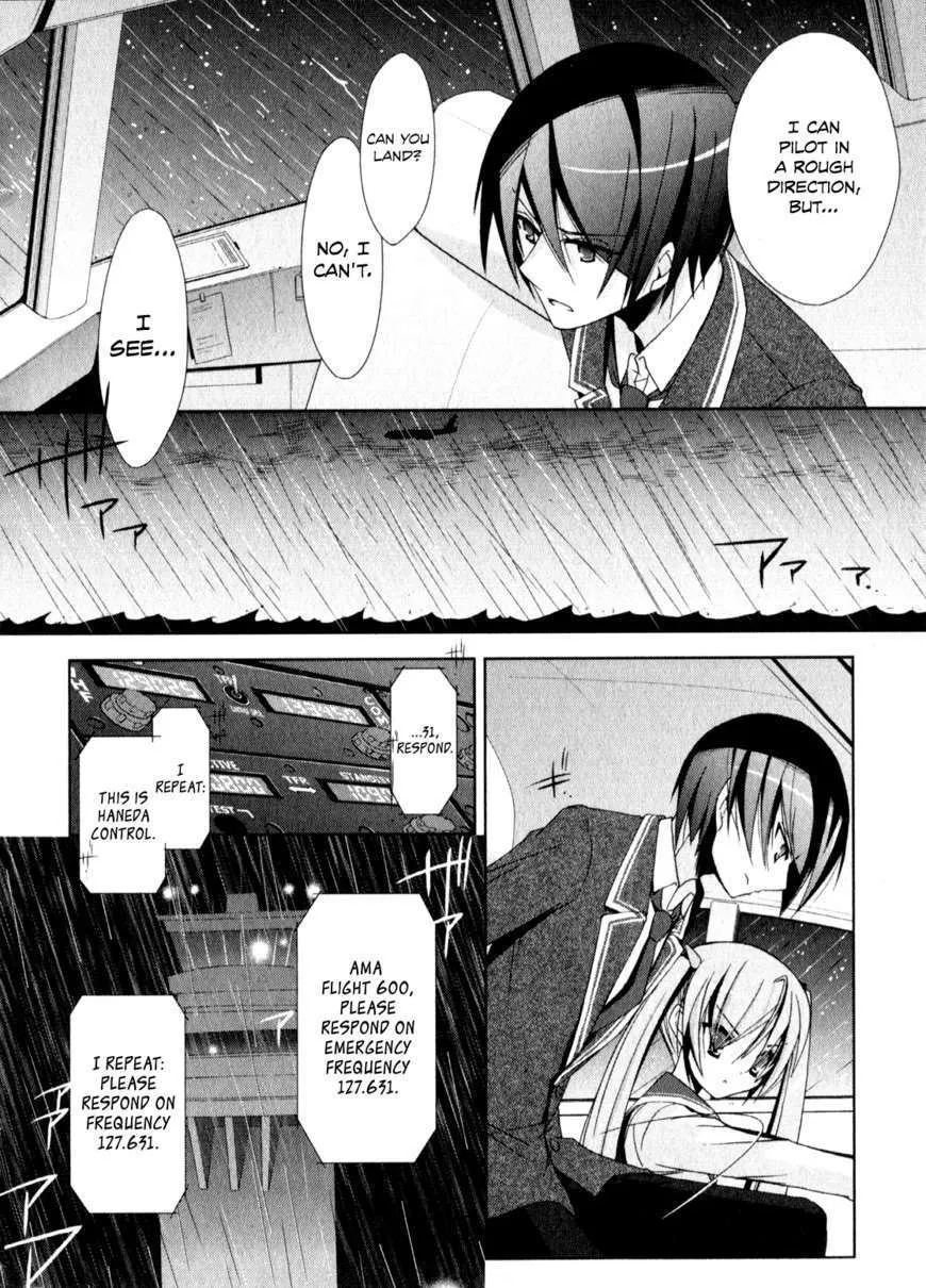 Hidan No Aria Zinmanga X Chapter 14.1 Page 16