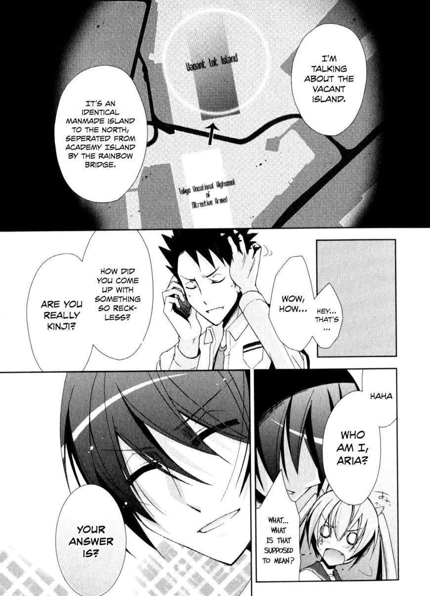 Hidan No Aria Zinmanga X Chapter 14.1 Page 33